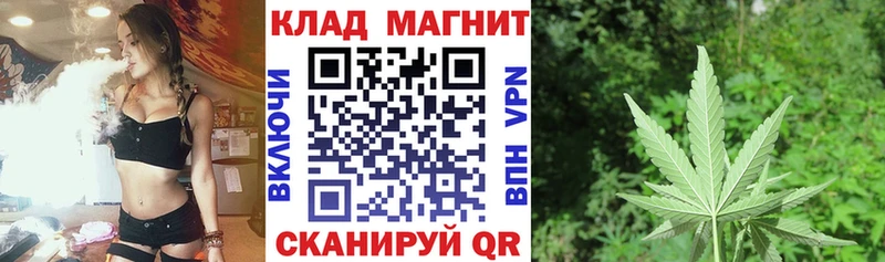 Купить МЕТАМФЕТАМИН  Меф  Канабис  A-PVP  Хасавюрт