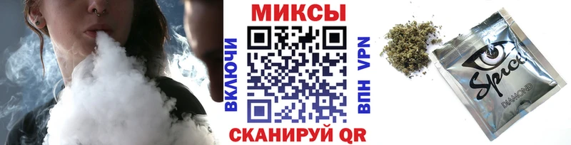 БУТИРАТ оксана  Купить закладки  Хасавюрт 