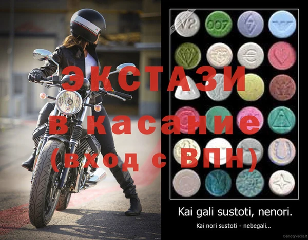 мефедрон мука Переславль-Залесский