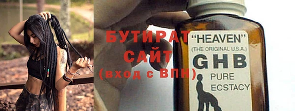 скорость Остров