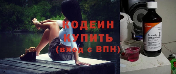 круглые Осташков