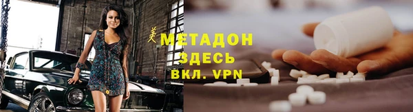 круглые Осташков