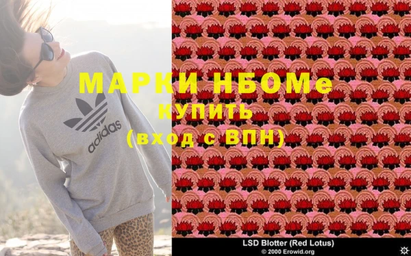 скорость Остров