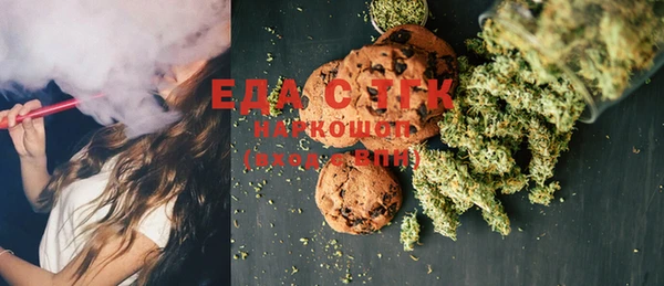 скорость Остров