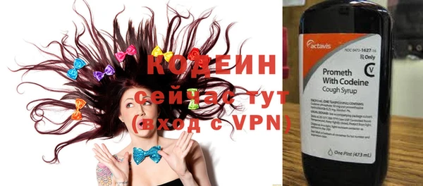 каннабис Пестово